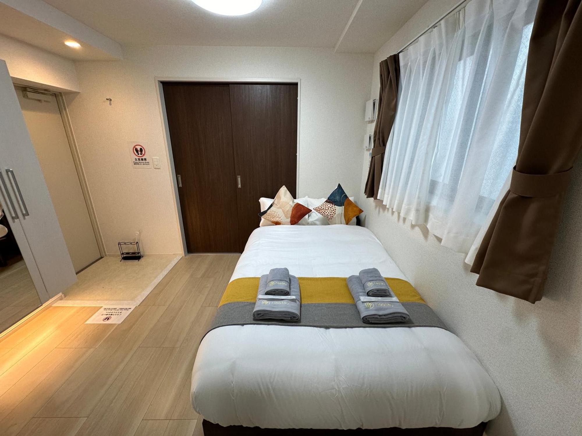 Nestay Inn Tokyo Ueno Eksteriør bilde