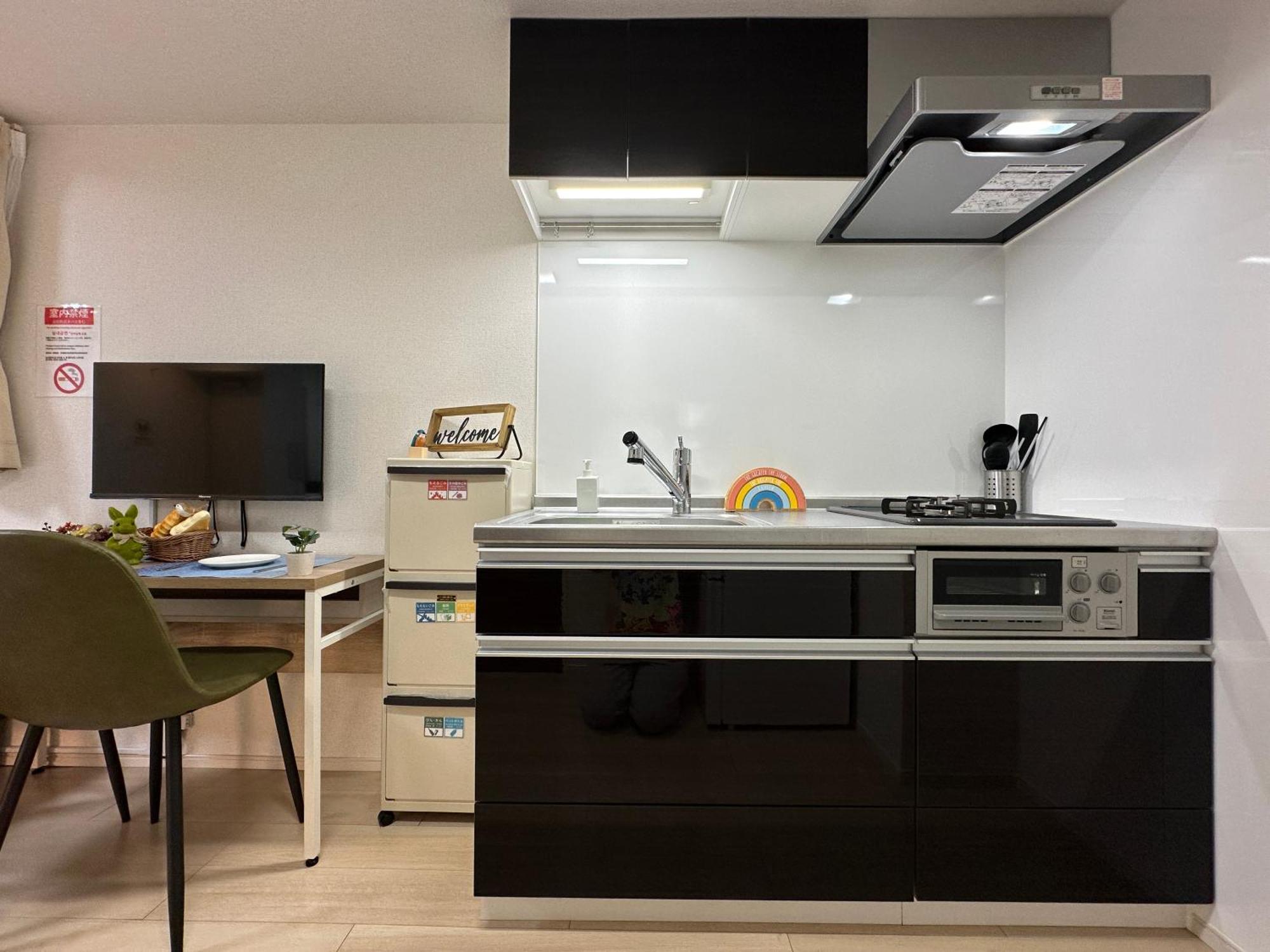 Nestay Inn Tokyo Ueno Eksteriør bilde